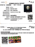 Load image into Gallery viewer, 5.81/CT Natural Chrysoberyl Cat&#39;s Eye With Govt. Lab Certificate (12210)
