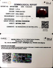 5.79/CT Natural Indian Ruby with Govt. Lab Certificate (1221)