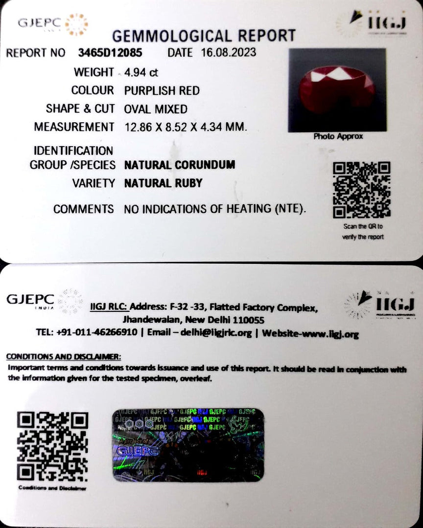 4.94/CT Natural Neo Burma Ruby with Govt. Lab Certificate (4551)