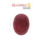 Load image into Gallery viewer, 6.47/CT Natural Ruby with Govt. Lab Certificate-3588D12431