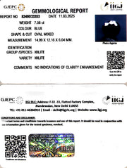 7.56/CT Natural Iolite With Govt. Lab Certificate