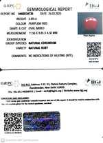 Load image into Gallery viewer, 5.69/CT Natural Ruby with Govt. Lab Certificate

