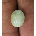 Load image into Gallery viewer, Natural Chrysoberyl Cat&#39;s Eye
