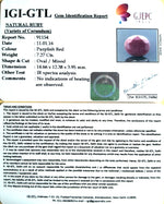 Load image into Gallery viewer, 7.27/CT Natural Ruby with Govt. Lab Certificate-91154