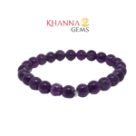 Load image into Gallery viewer, Natural Amethyst Gemstone Bracelet 8MM - NOO6001