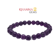 Natural Amethyst Gemstone Bracelet 8MM - NOO6001