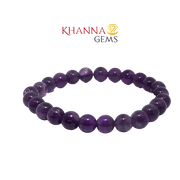 Natural Amethyst Gemstone Bracelet 8MM - NOO6001