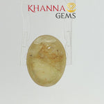 Load image into Gallery viewer, 9.98/CT Natural Apatite Cat's Eye With Govt. Lab Certificate-102950
