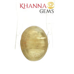 Load image into Gallery viewer, 7.15/CT Natural Apatite Cat's Eye With Govt. Lab Certificate-103039