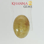 Load image into Gallery viewer, 9.74/CT Natural Apatite Cat's Eye With Govt. Lab Certificate-103045