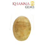 Load image into Gallery viewer, 11.75/CT Natural Apatite Cat's Eye With Govt. Lab Certificate-135571