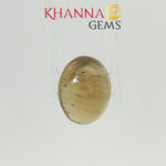 Load image into Gallery viewer, 4.85/CT Natural Apatite Cat's Eye with Govt. Lab certificate-7491D29436
