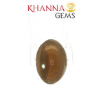 Load image into Gallery viewer, 7.36/ct Natural Apatite Cat's Eye with Govt. Lab certified-7491D29452