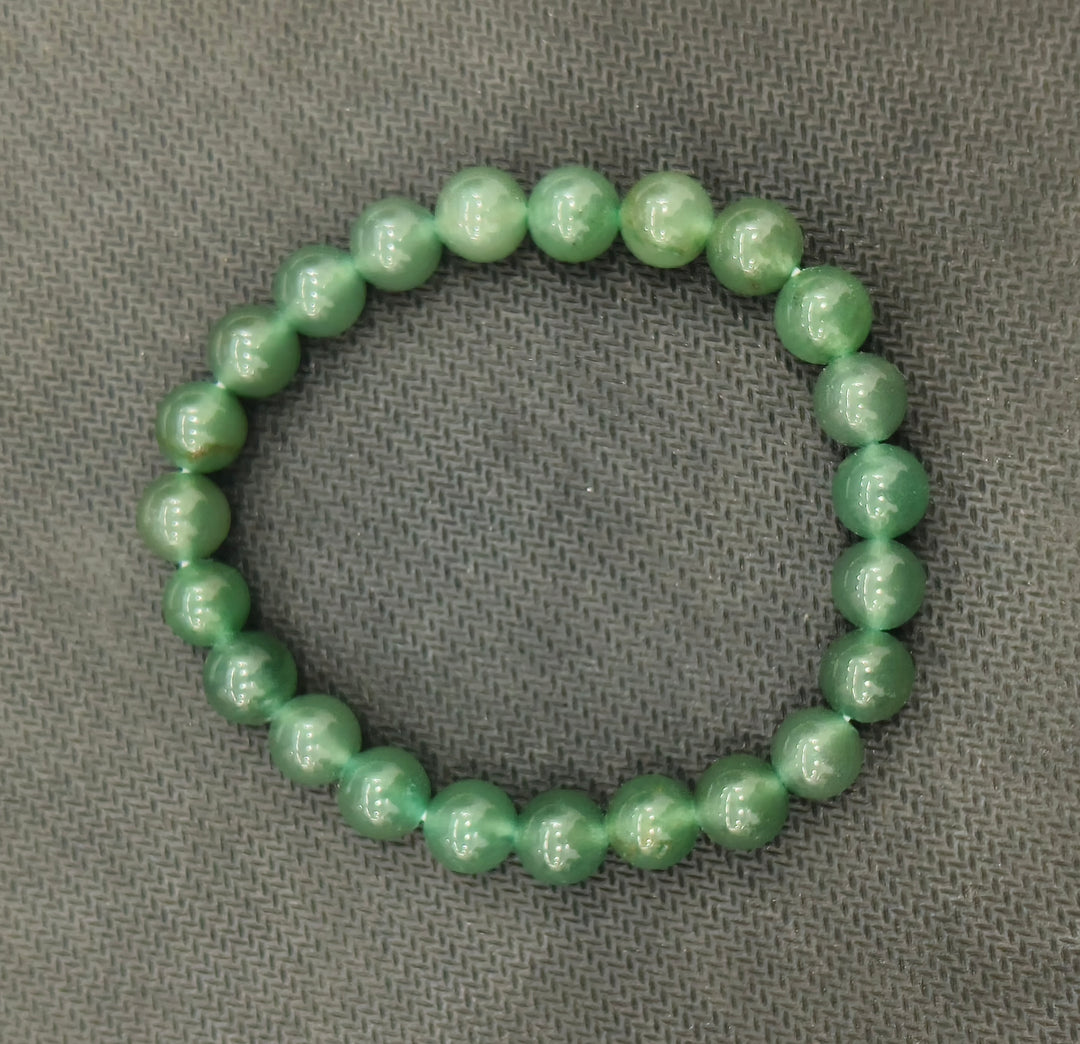 AVENTURINE BRACELET