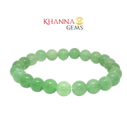 Natural Aventurine Quartz 9MM Beads - NOO6002