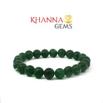 Load image into Gallery viewer, Natural Aventurine Quartz Bracelet (Dark Green)