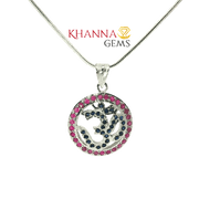 4.50/GM Blue Sapphire Pendent - N0010