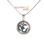 Load image into Gallery viewer, 4.50/GM Blue Sapphire Pendent - N0010