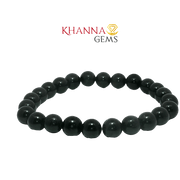 Natural Black Hakik (Black Agate) 8MM Round Gemstone Beads - NOO6003