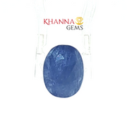 3.62/CT Natural Certified Neelam Gemstone -3951D14111