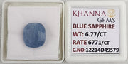 6.77/CT Natural Blue Sapphire with Govt Lab Certificate-12214D49579