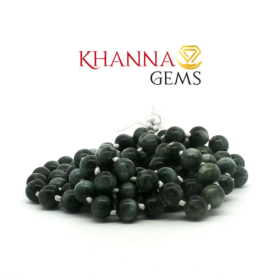 CAT'S EYE MALA - KG01