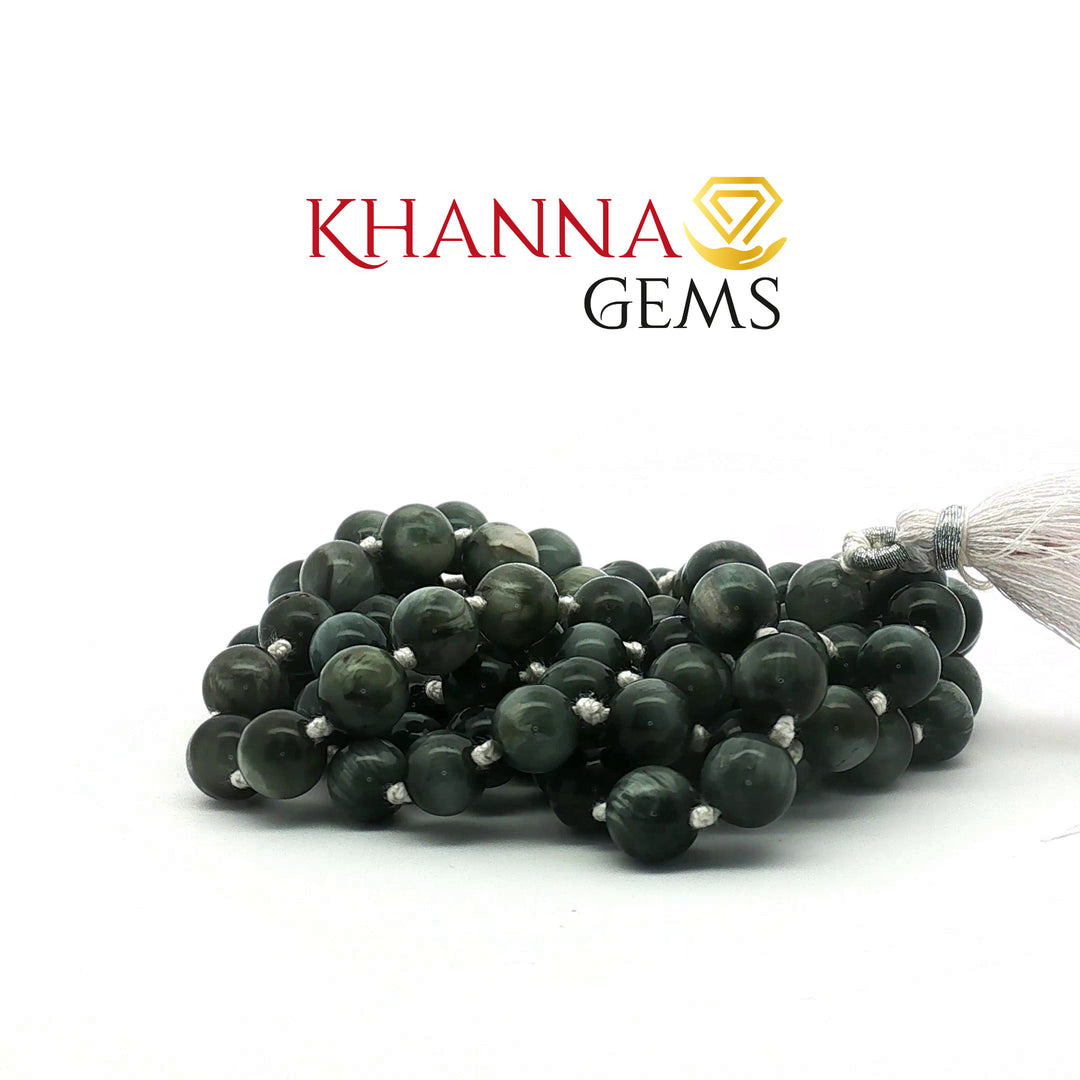 CAT'S EYE MALA - KG01