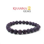 Load image into Gallery viewer, Natural Charoite Bracelet