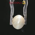 Load image into Gallery viewer, 5.81/CT Natural Chrysoberyl Cat's Eye With Govt. Lab Certificate-2958D9682