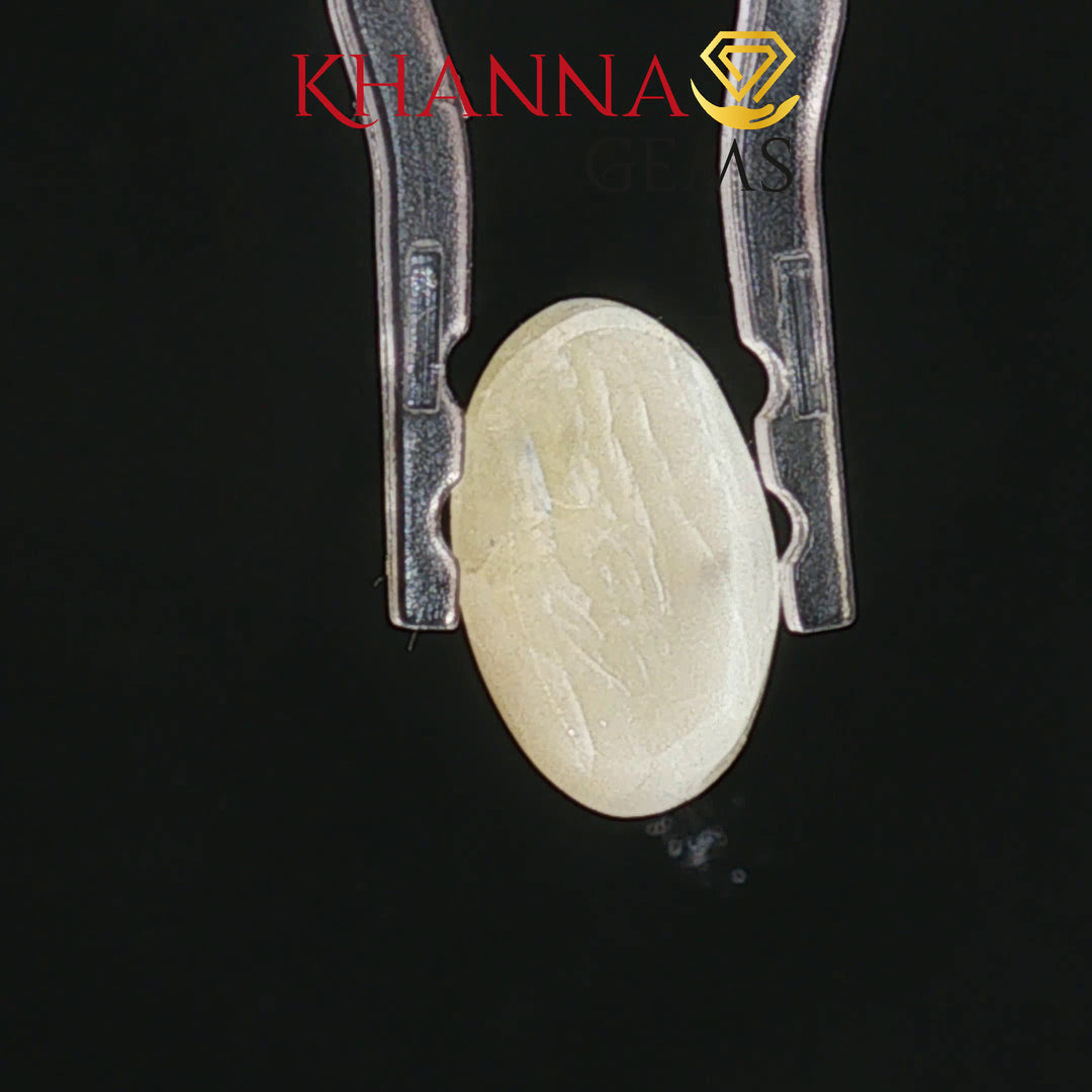 3.86/CT Natural Chrysoberyl Cat's Eye with Govt. Lab Certificate -4937D18064