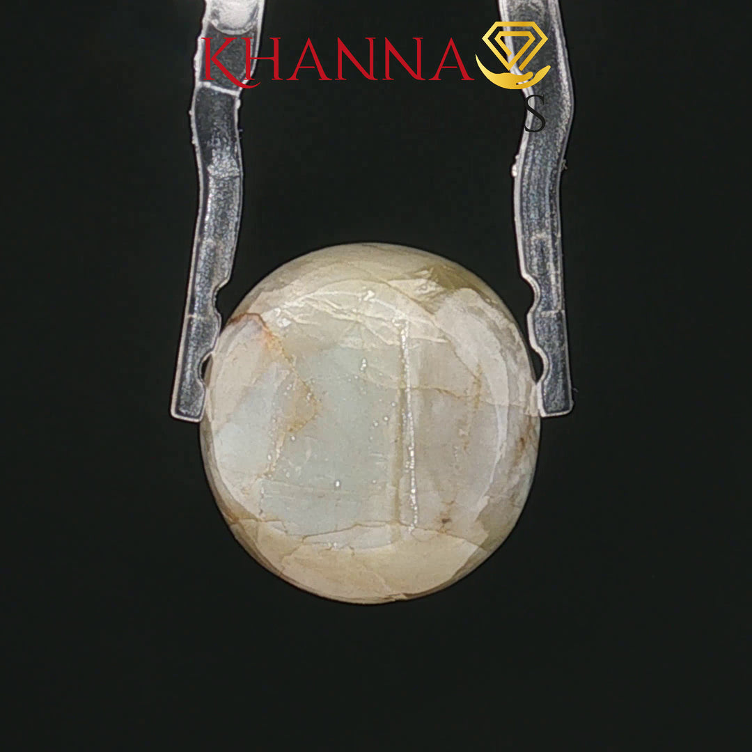 Natural Chrysoberyl Cat's Eye with Govt. Lab Certificate-84186