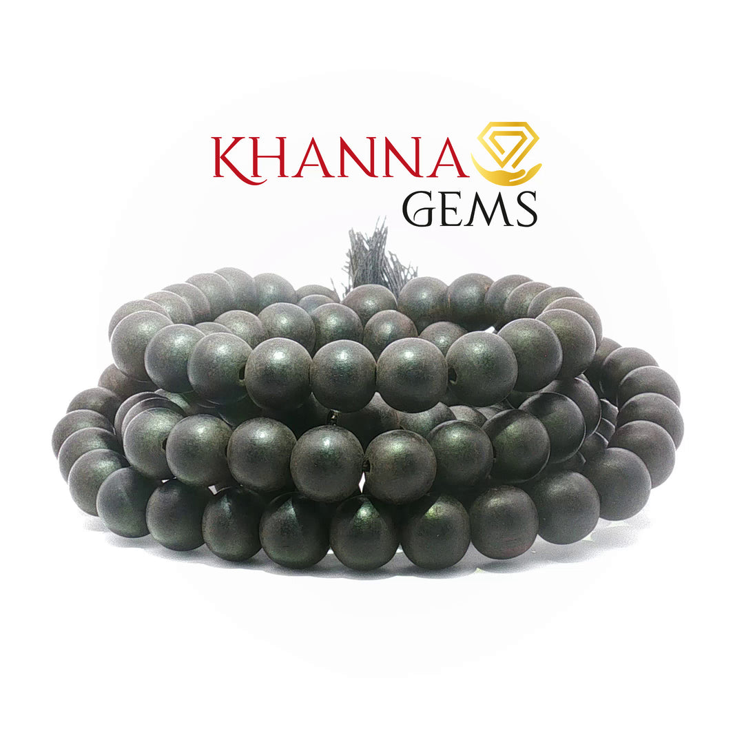 EBONY MALA -KG01