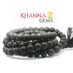 Load image into Gallery viewer, EBONY MALA -KG01