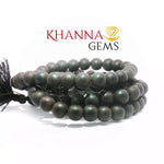 Load image into Gallery viewer, EBONY MALA -KG01
