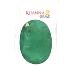 Load image into Gallery viewer, Oval Cabochon Cut Natural Green Emerald - 103138