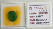 4.86/CT Natural Panna Stone with Govt. Lab Certificate-16275S206814