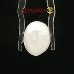 Load image into Gallery viewer, 9.32/CT Natural Fresh Water Pearl With Lab Certificate - 16839S209431