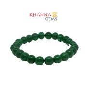 Premium Green Onyx 8MM Round Gemstone Beads – NOO6007