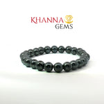 Load image into Gallery viewer, Natural Gunmetal/Hematite Bracelet