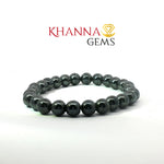 Load image into Gallery viewer, Natural Gunmetal/Hematite Bracelet