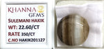 Load image into Gallery viewer, 22.60/Carat Suleimani Hakik-(350)
