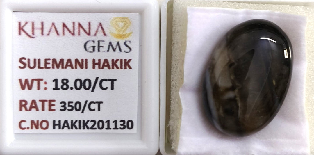 18.00/Carat Suleimani Hakik-(350)