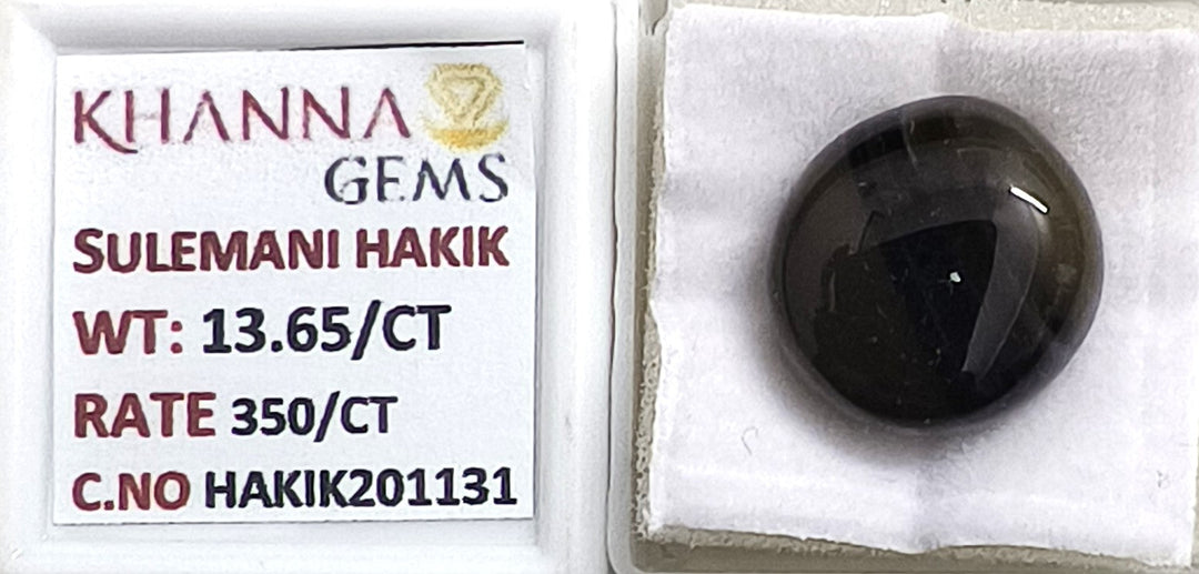 13.65/Carat Suleimani Hakik-(350)