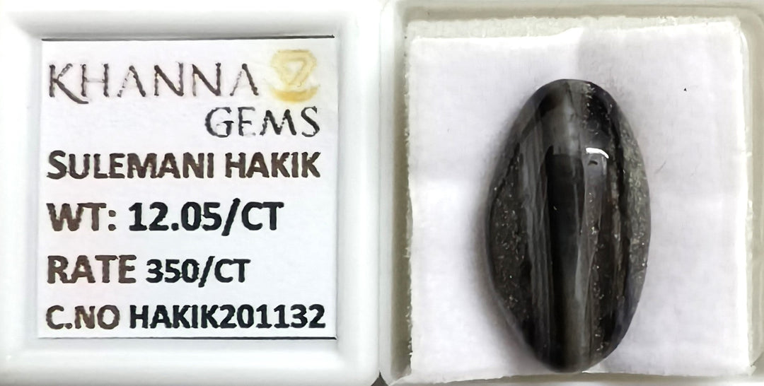 12.05/Carat Suleimani Hakik-(350)