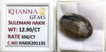 Load image into Gallery viewer, 12.90/Carat Suleimani Hakik-(350)
