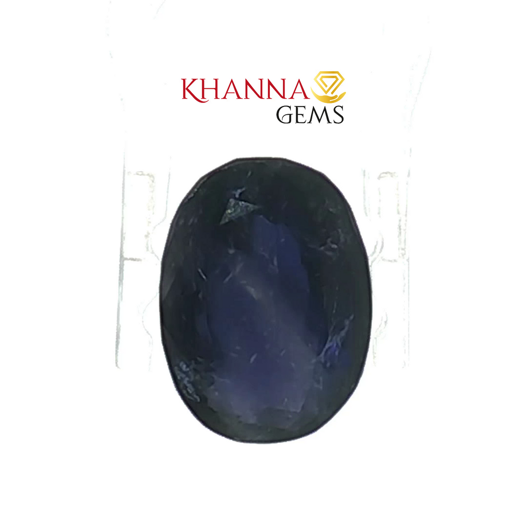 5.47/CT Natural Certified Iolite Gemstone - 111666