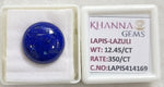 Load image into Gallery viewer, 12.45/CT Natural Lapis-Lazuli-LAPIS414169