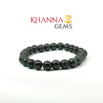 Load image into Gallery viewer, Natural Magnet Bracelet