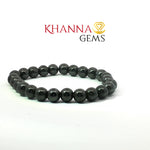 Load image into Gallery viewer, Natural Magnet Bracelet