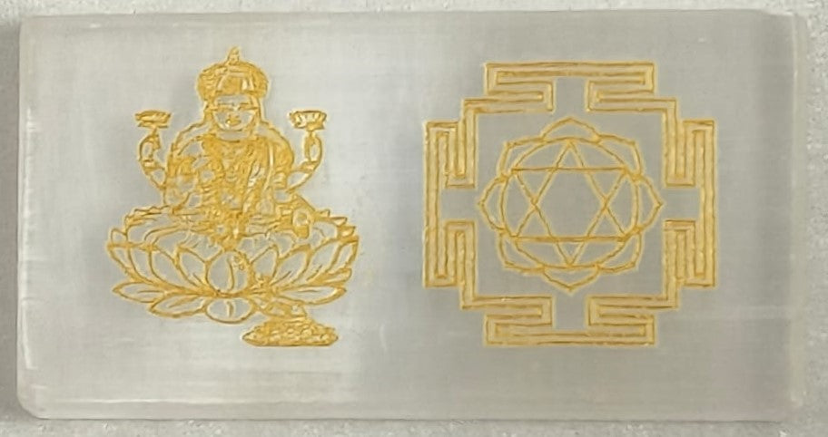MAHA LAXMI YANTRA